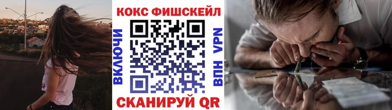Купить закладку Cocaine  Меф  MDMA  МАРИХУАНА  Гашиш  СОЛЬ  Нижние Серги