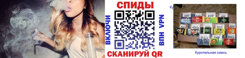 Купить  Нижние Серги  Бутират Butirat 