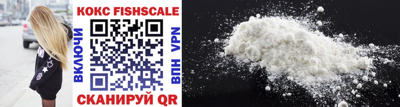 Купить  Нижние Серги  Cocaine Перу 