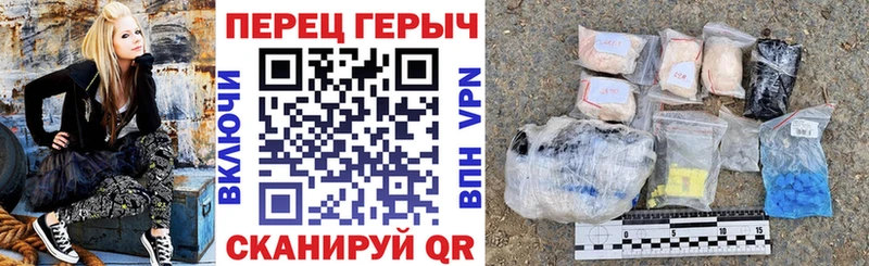 Купить  Нижние Серги  ГЕРОИН хмурый 