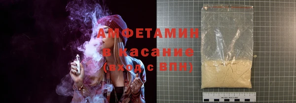 соль курить ск Армянск