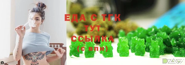 дурь Арсеньев