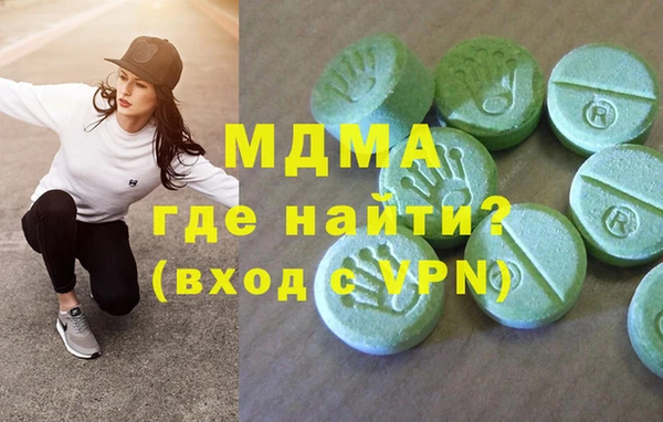 дурь Арсеньев