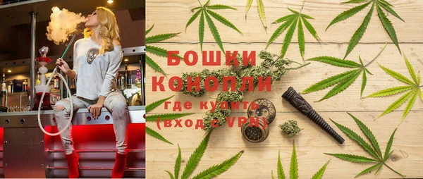 соль курить ск Армянск