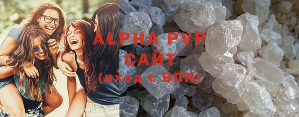дурь Арсеньев