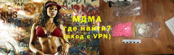 дурь Арсеньев