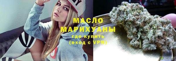 дурь Арсеньев