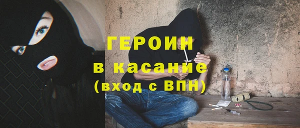 дурь Арсеньев