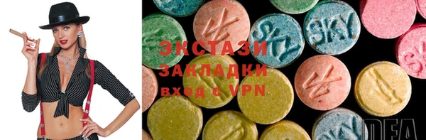 дурь Арсеньев
