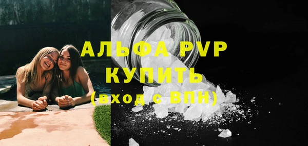 дурь Арсеньев