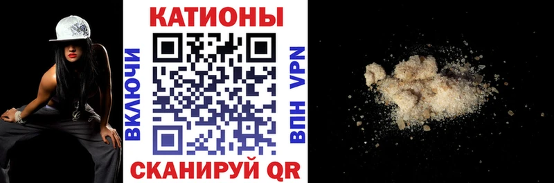 Купить закладки  Нижние Серги  Мефедрон мука 